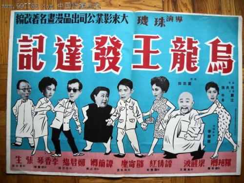个人不动产证查询官网房屋网站